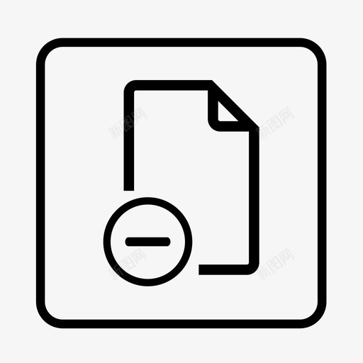 删除文档软件网络工作图标svg_新图网 https://ixintu.com 减号 删除文件 删除文档 圆形方形网络图标 移动工作 网络工作 计算机工作 软件