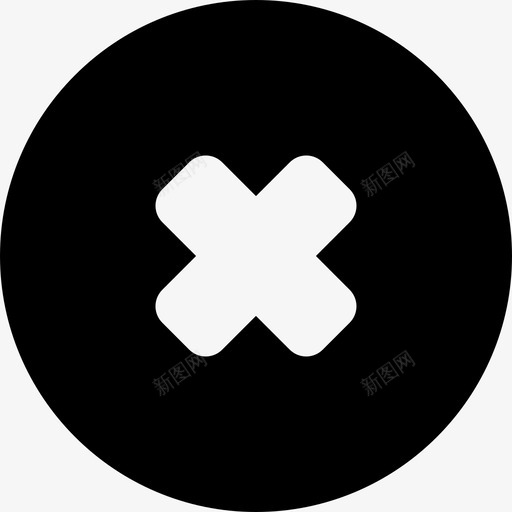 交叉删除或关闭圆形按钮界面符号通用图标svg_新图网 https://ixintu.com 交叉删除或关闭圆形按钮界面符号 通用
