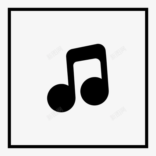 音乐笔记曲调悸动图标svg_新图网 https://ixintu.com 声音 悸动 无线 智能手机 曲调 标记 歌曲 歌曲音乐声音 爆发 音乐笔记