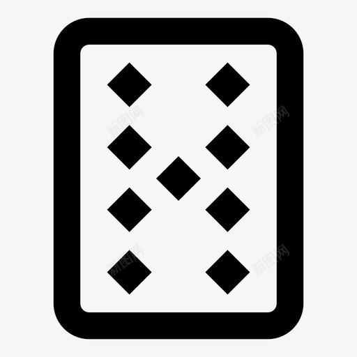 九个钻石修剪裂缝图标svg_新图网 https://ixintu.com 九个钻石 交流 伤口 修剪 扑克 扑克牌 标记 纸牌游戏 裂缝