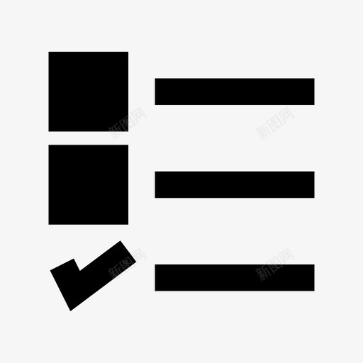检查表项目管理材料图标svg_新图网 https://ixintu.com 检查表 项目管理材料图标