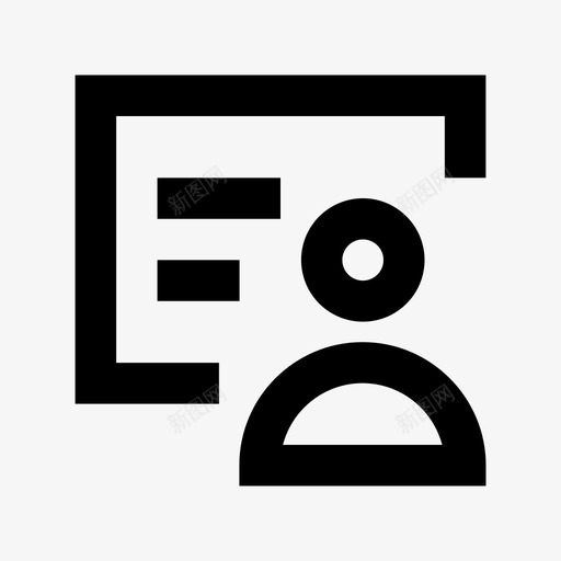 讲师项目管理材料图标svg_新图网 https://ixintu.com 讲师 项目管理材料图标