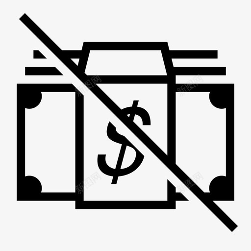 金钱削减没有现金货币不允许图标svg_新图网 https://ixintu.com 偷窃 减少 只有信贷接受 商业 没有现金 没有货币兑换商 破产 经济 股票市场 货币不允许 金融 金融和办公室 金钱削减
