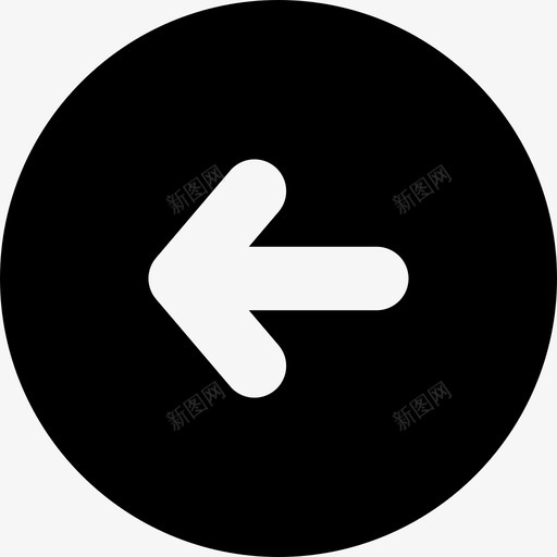 圆中的左箭头符号箭头宇宙图标svg_新图网 https://ixintu.com 圆中的左箭头符号 宇宙 箭头