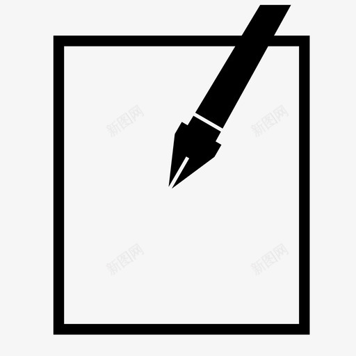 文件印刷品性能图标svg_新图网 https://ixintu.com 印刷品 图纸 性能 文件 标识 空白 笔 记录 证书