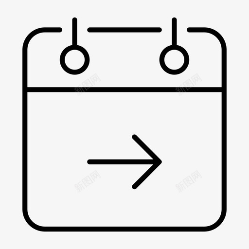 下一个日历不早于相邻日期图标svg_新图网 https://ixintu.com 下一个日历 下一天 不早于 办公用品稀薄 即将到来 提醒 标记日历 活动日程 现在之后 相邻日期 计划 转发