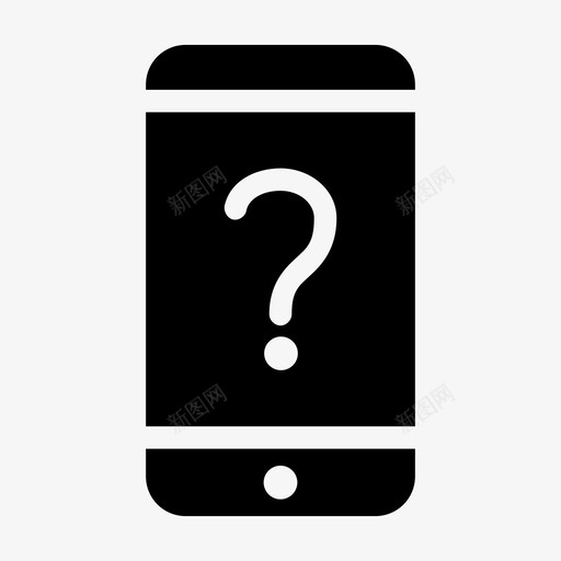 电话未知警告不支持图标svg_新图网 https://ixintu.com 不支持 互联网 无线 最新技术 电话未知 移动电话 纹章 警告 设备标志符号 跳动 通知 问号