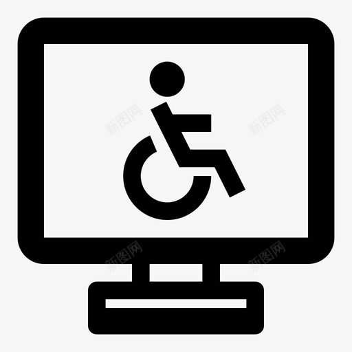 计算机辅助功能可用就绪图标svg_新图网 https://ixintu.com 可用 可访问 可访问计算 就绪 方便 有用图标可访问性 用户 计算机辅助功能