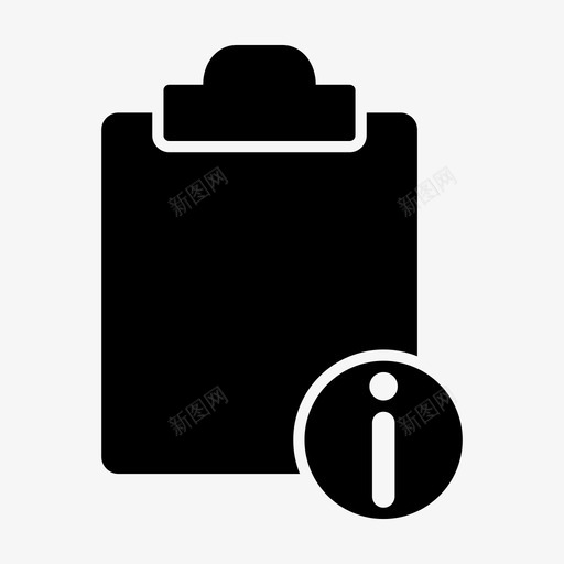 信息剪贴板任务板阅读图标svg_新图网 https://ixintu.com 任务板 信息剪贴板 关于 办公外设 办公文具 医院 病人 知识 笔记 警告 阅读