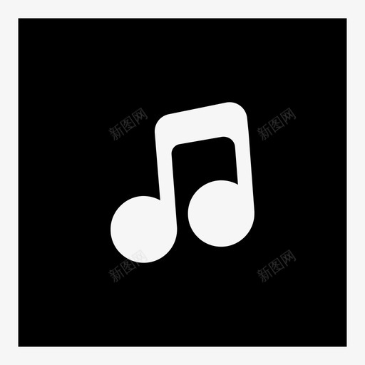 音乐笔记潮流歌曲图标svg_新图网 https://ixintu.com 互联网 无线 智能手机 最新技术 歌曲 潮流 笔记音乐歌曲 节奏 音乐笔记