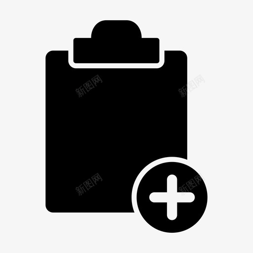 添加剪贴板待办事项任务板图标svg_新图网 https://ixintu.com 任务板 便笺 写入 列表 办公外设 办公文具 待办事项 新建 添加 添加剪贴板 知识