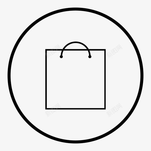 购物袋购买图像图标svg_新图网 https://ixintu.com 商店 图像 行李 购买 购物 购物袋