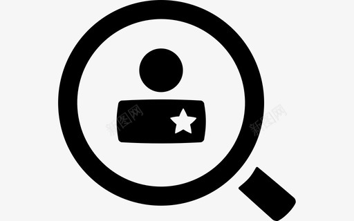 人力资源1候选人图标svg_新图网 https://ixintu.com 1 专业 专业领域 人力资源 候选人 搜索 查找 选择