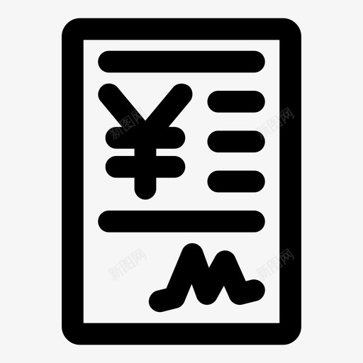 人民币合约throbstream图标svg_新图网 https://ixintu.com crest loaner savings stream throb 互联网 人民币中国 人民币合约 最新技术 财务报表 金融大胆 银行借款