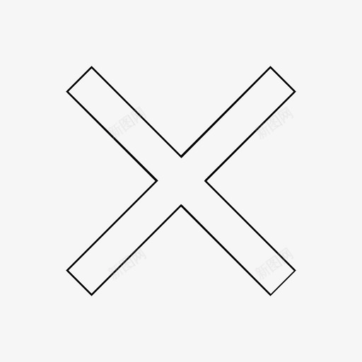 删除没有办法关闭停止图标svg_新图网 https://ixintu.com 删除 没有办法关闭停止