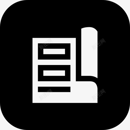 书商务服务第三卷实心瓷砖差异图标svg_新图网 https://ixintu.com 书 商务服务第三卷实心瓷砖差异