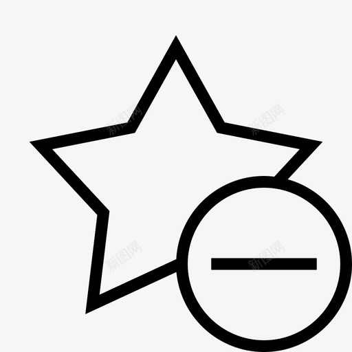 星减审查删除图标svg_新图网 https://ixintu.com 减少 减法 删除 审查 星减 评级 评论 软件工具和接口