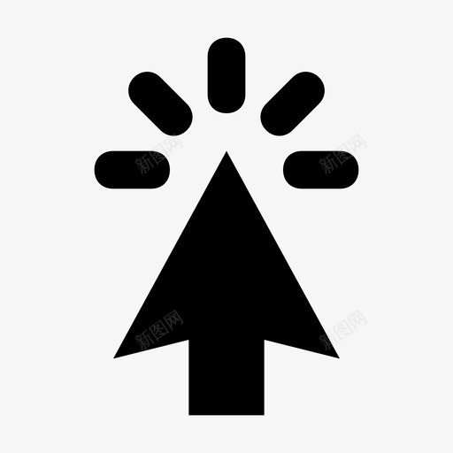 点击指向箭头鼠标点击图标svg_新图网 https://ixintu.com 光标 双击 指向箭头 控件和导航箭头材料设计图标 点击 箭头指示器 鼠标点击 鼠标箭头
