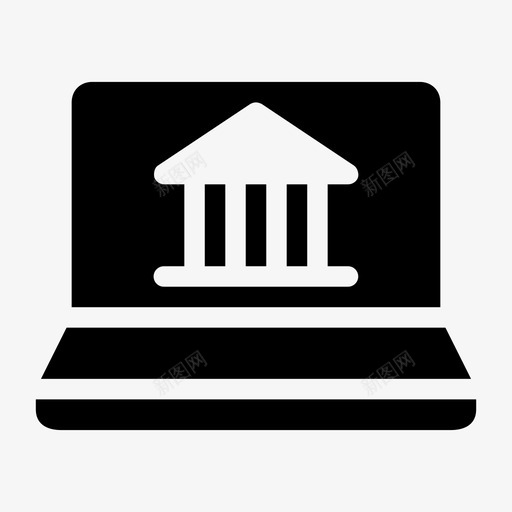 银行笔记本电脑在线存款贸易基金图标svg_新图网 https://ixintu.com 在线交易 在线存款 在线投资 在线支付 经济学 网上转账 贷款 贸易基金 金融机构 银行字形 银行笔记本电脑