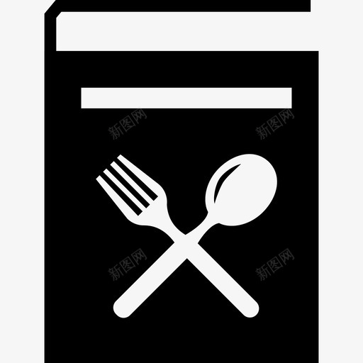 烹饪食谱书封面上有叉子和勺子工具和用具图标svg_新图网 https://ixintu.com 厨房 封面上有叉子和勺子 工具和用具 烹饪食谱书