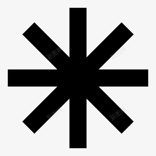 雪花星号寒冷图标svg_新图网 https://ixintu.com 冻结 天气 寒冷 射线 星号 星星 爆炸 雪花