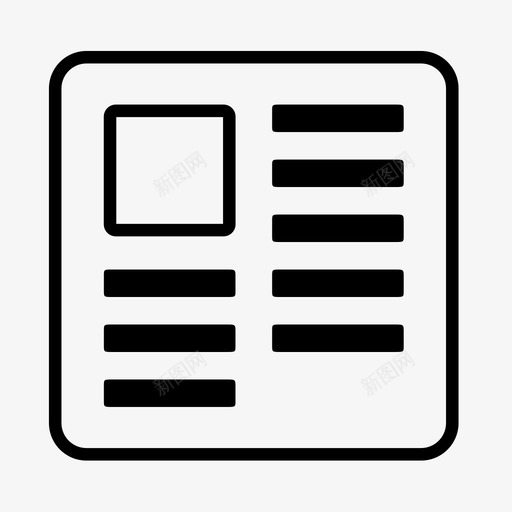 报纸印刷品页面图标svg_新图网 https://ixintu.com 信息 印刷品 圆形方形网络图标 展示品 广告 报纸 指示器 数据 文件 页面