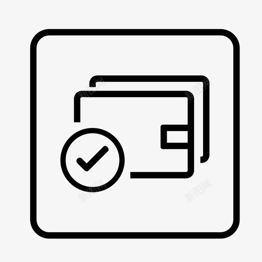 钱包支票标记支付ok图标svg_新图网 https://ixintu.com ok 动作 圆形方形网络图标 支付 注意力 活动 计数 计算机工作 金钱 钱包支票标记