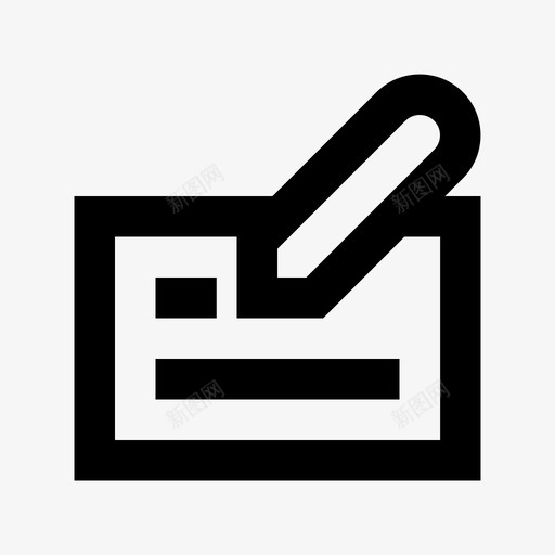 支票凭证签名图标svg_新图网 https://ixintu.com 凭证 支票 收据 标记 检查 电源 确定 笔 签名 计数 购物和零售物料图标