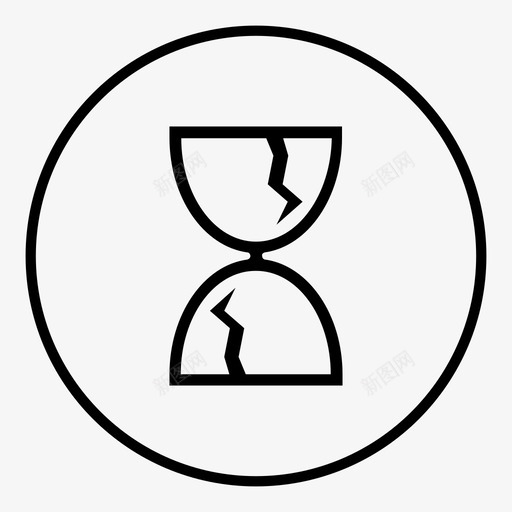 碎沙漏等待沙漏过去图标svg_新图网 https://ixintu.com 碎沙漏 等待沙漏过去