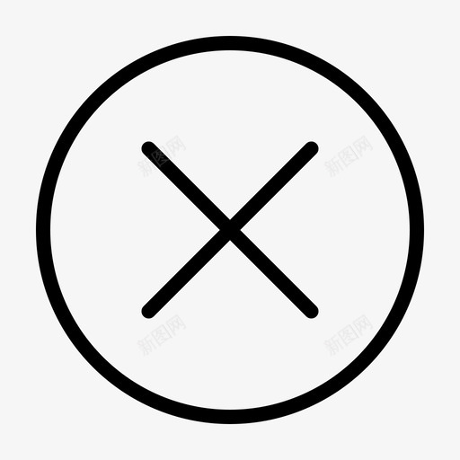 关闭软件否图标svg_新图网 https://ixintu.com gui gui基础 停止 关闭 删除 否 应用程序 按钮 界面 结束 编辑 软件