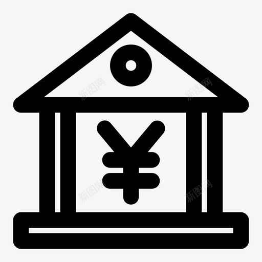 银行人民币旅游支付图标svg_新图网 https://ixintu.com 人民币中国 抵押 支付 旅游 经济 贷款 金融 金融机构 银行人民币 银行黑体