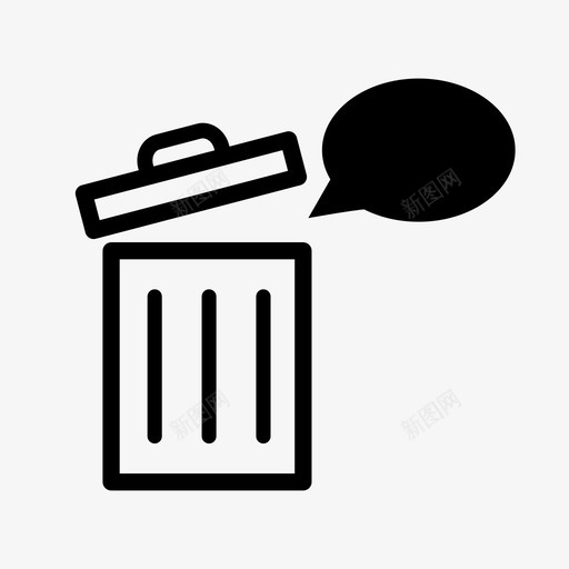 垃圾桶展品回收站图标svg_新图网 https://ixintu.com 删除 回收站 垃圾桶 垃圾箱 展品 废纸篓 文章 材料 物品