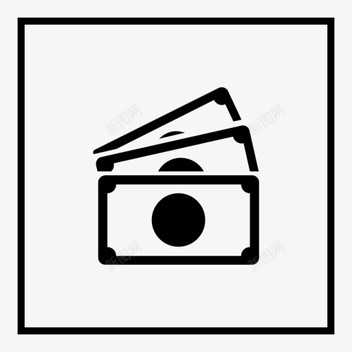 票据货币现金支付图标svg_新图网 https://ixintu.com 现金支付 票据 货币