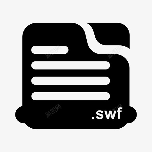 文件swf文件扩展名图标svg_新图网 https://ixintu.com 文件swf 文件扩展名