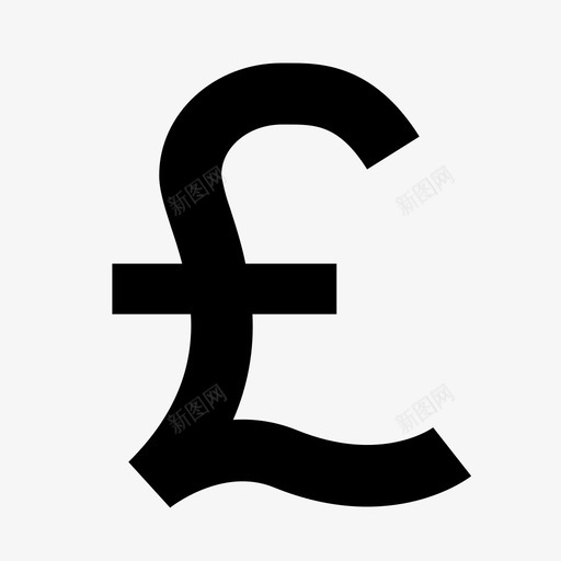 磅粗体现金图标svg_新图网 https://ixintu.com 不 已售 持有 现金 磅 粗体 英镑符号 货币 购物电子商务 黄金