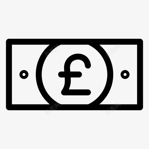 英镑不流通过期货币图标svg_新图网 https://ixintu.com 不流通 价值 原货币 投资 旧货币 现金 英国 英国货币 英镑 过期货币 银行额度