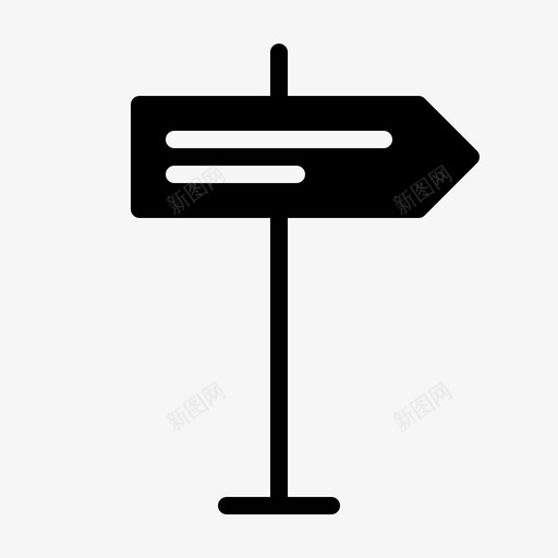 标志旅行悸动图标svg_新图网 https://ixintu.com 互联网 假日 夏季 徽章 悸动 户外 旅行 无线 标志 海滩 爆发