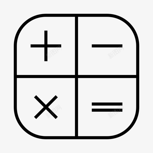 计算器智能手机数字运算器图标svg_新图网 https://ixintu.com 代数 字母数字 应用程序 德州仪器 数字运算器 数学 智能手机 计算 计算器 计算器图标 计算机