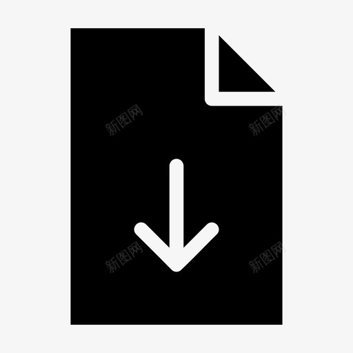 文件纸张页面图标svg_新图网 https://ixintu.com 上传 下箭头 办公外设 办公文具 办公用品字形 文件下载 添加 纸张 表单 页面