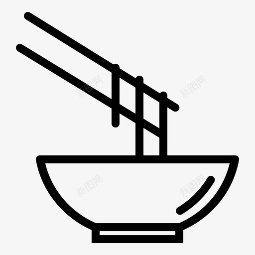 面条煮面碗图标svg_新图网 https://ixintu.com 中餐 汤 煮面 碗 筷子 米饭 美食 菜肴 蔬菜 面条