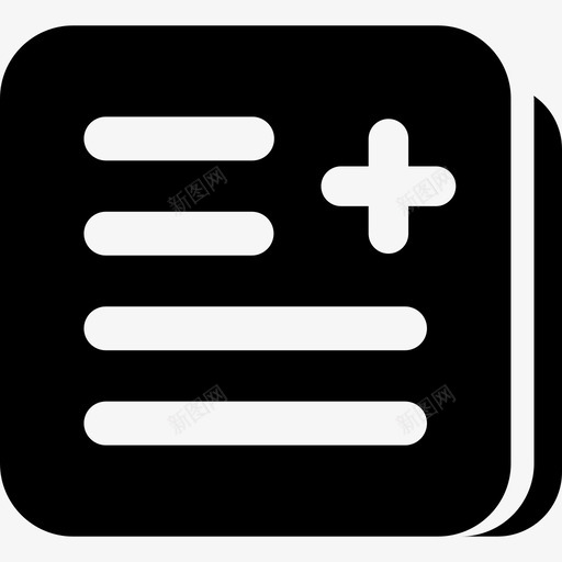 带圆形方形接口的文件和符号通用图标svg_新图网 https://ixintu.com 带圆形方形接口的文件和符号 通用