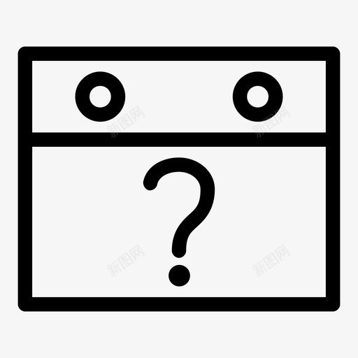 未知事件标记日历标记事件图标svg_新图网 https://ixintu.com 任务规划器 挂历 未知事件 标记事件 标记日历 问号