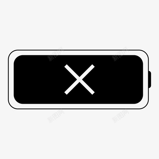 没电的电池电量充电图标svg_新图网 https://ixintu.com 充电 没电的电池 电力 电量 锂