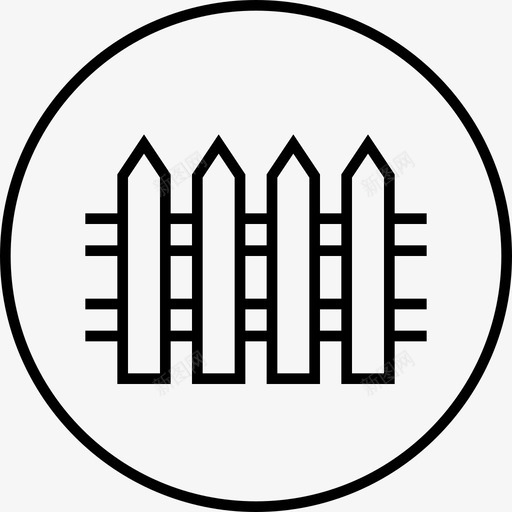 围栏防御住宅图标svg_新图网 https://ixintu.com 住宅 围栏 房地产环线 栏杆 物业 防御