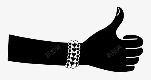 竖起大拇指手镯手图标svg_新图网 https://ixintu.com 像 女人 手 手镯 竖起大拇指