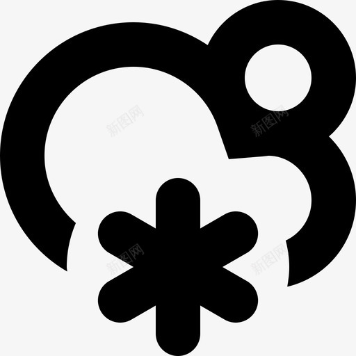 雪云太阳图标svg_新图网 https://ixintu.com 云 冬天 天气 太阳 雪