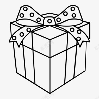 礼物盒子粉色图标图标