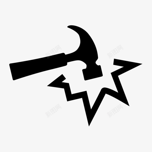 撞击破碎效果图标svg_新图网 https://ixintu.com 强烈 撞击 效果 破碎 锤子