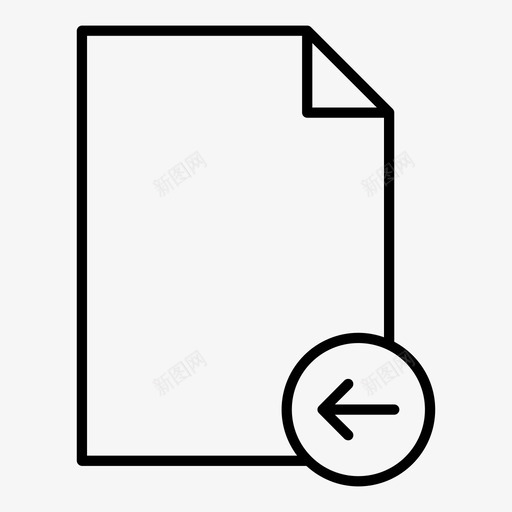 进口单证单证图标svg_新图网 https://ixintu.com 单证 进口单证