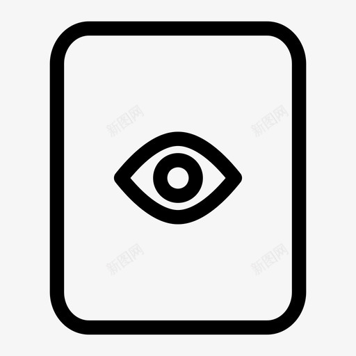 已查看文档纸张计划图标svg_新图网 https://ixintu.com 已查看文档 愿景 纸张 计划